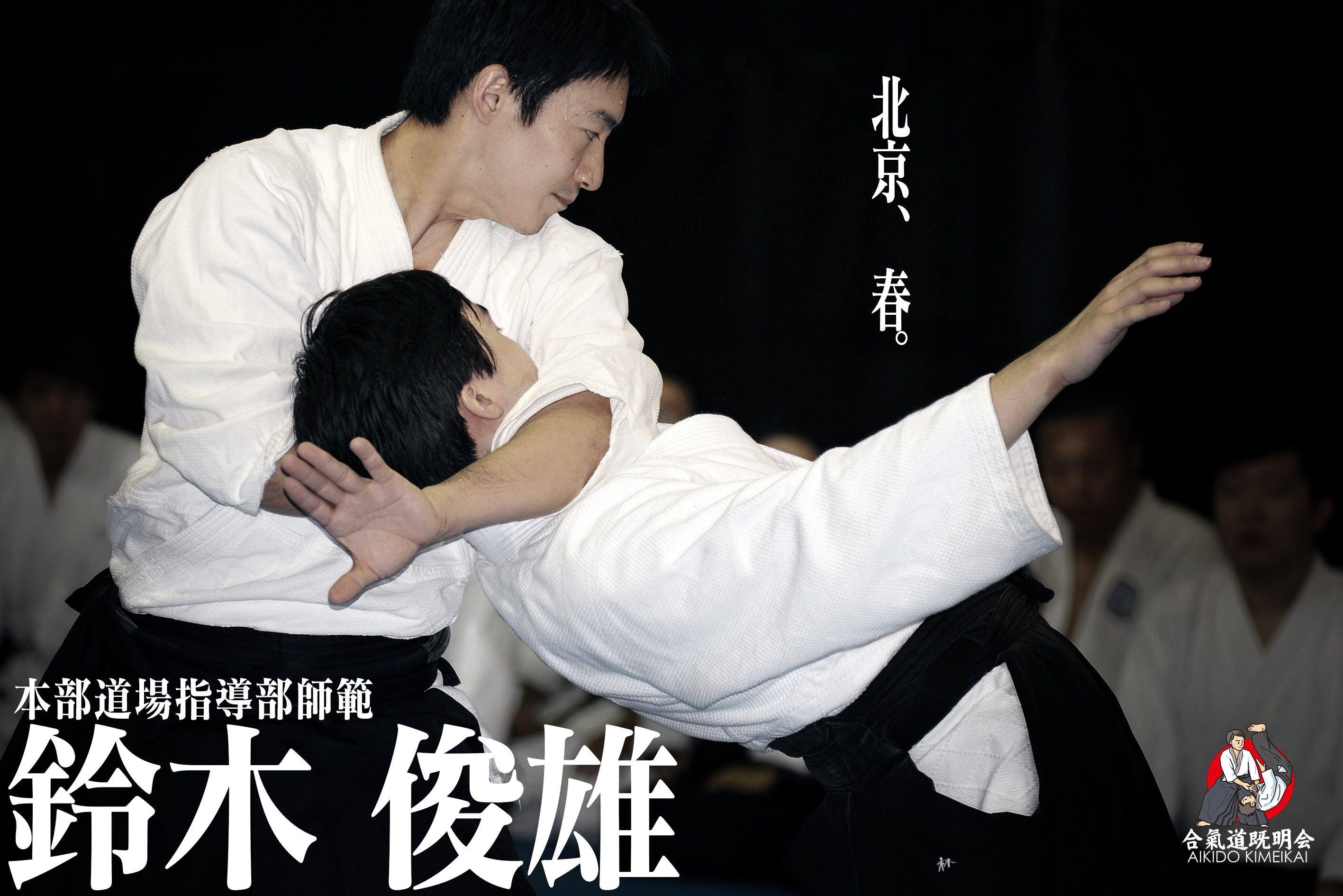 ABUIABACGAAg4-3m6QUo5PipfTCSFjjiDg